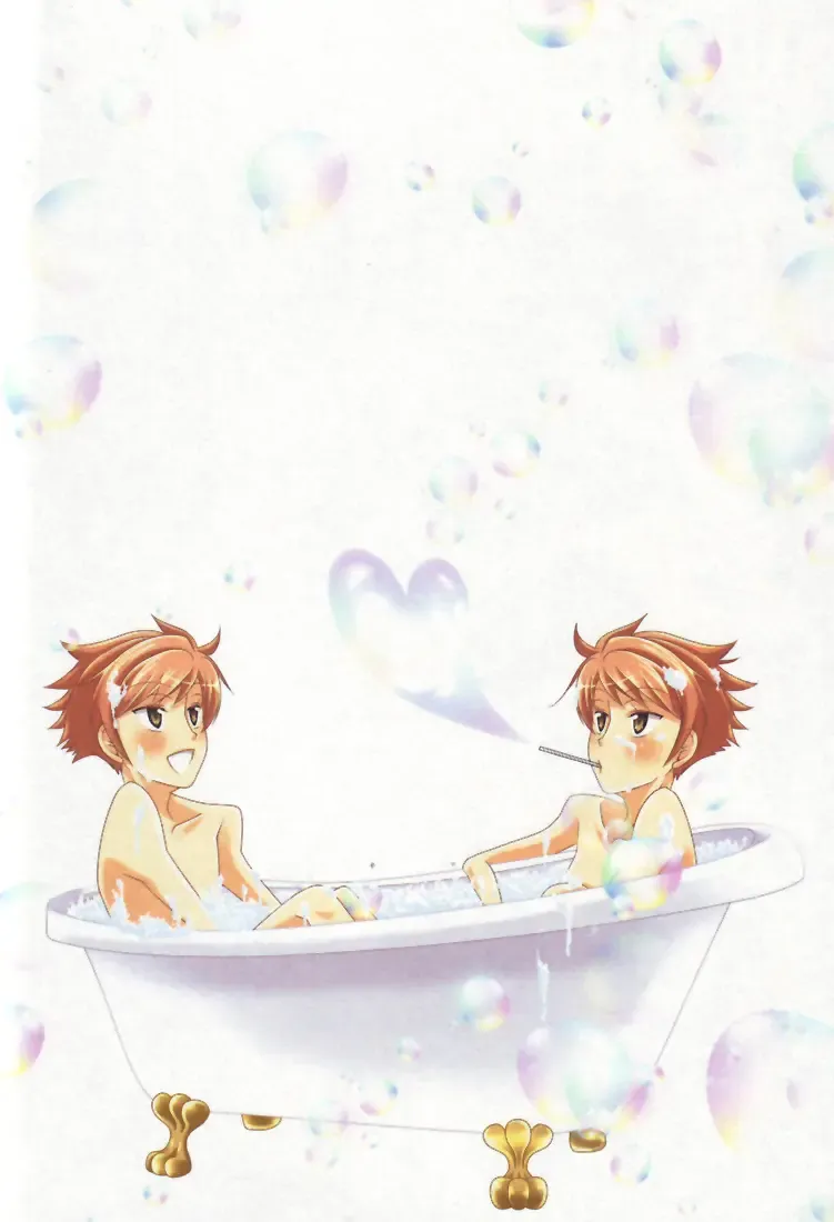 [Kitayori Minami] Shitee!! Fhentai - Page 35