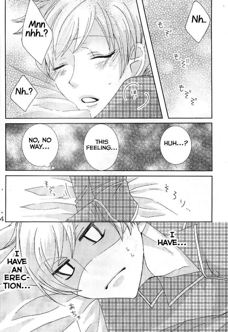 [Kitayori Minami] Shitee!! Fhentai - Page 4