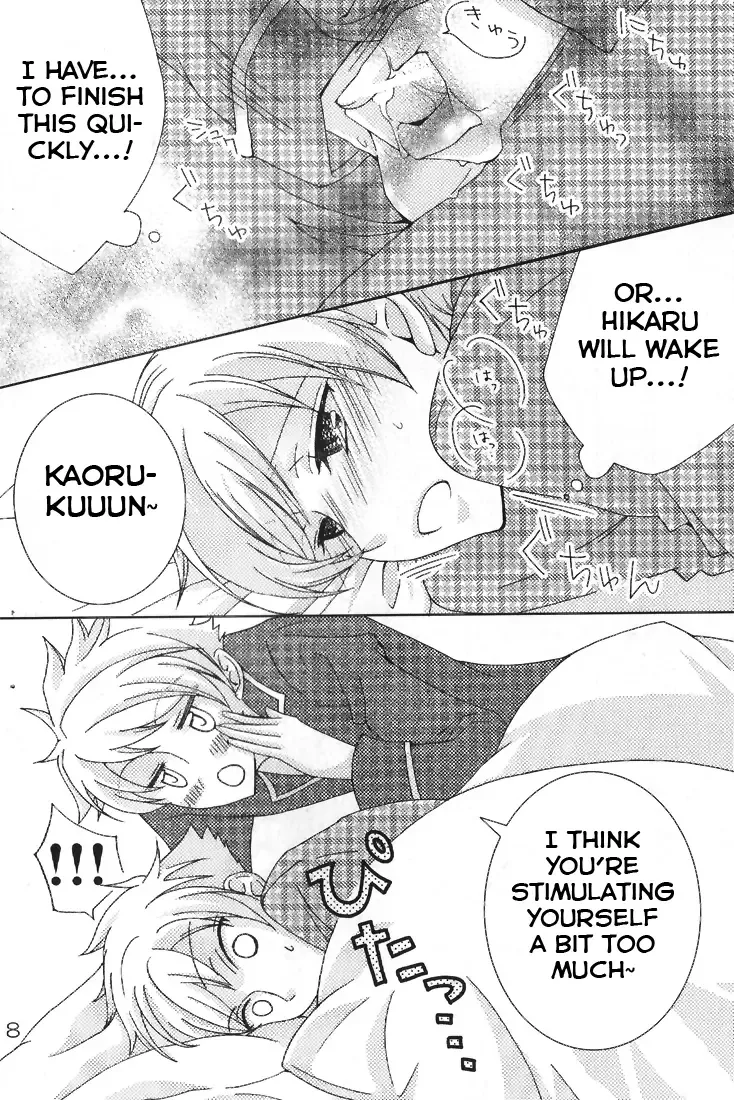 [Kitayori Minami] Shitee!! Fhentai - Page 8