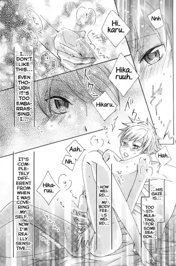 [Kitayori Minami] Shitee!! Fhentai - Page 13