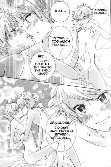 [Kitayori Minami] Shitee!! Fhentai - Page 23