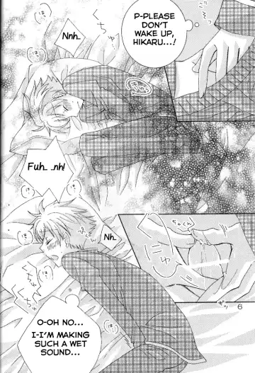 [Kitayori Minami] Shitee!! Fhentai - Page 6