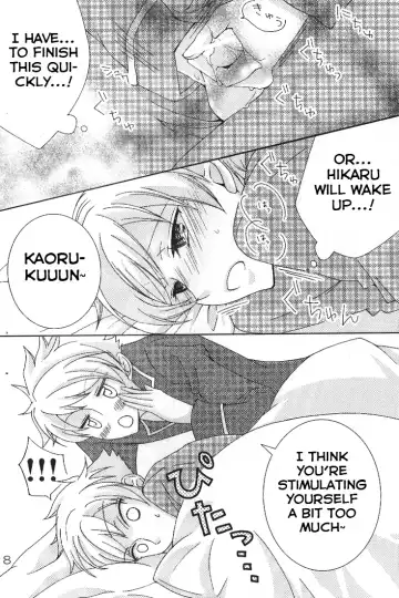 [Kitayori Minami] Shitee!! Fhentai - Page 8