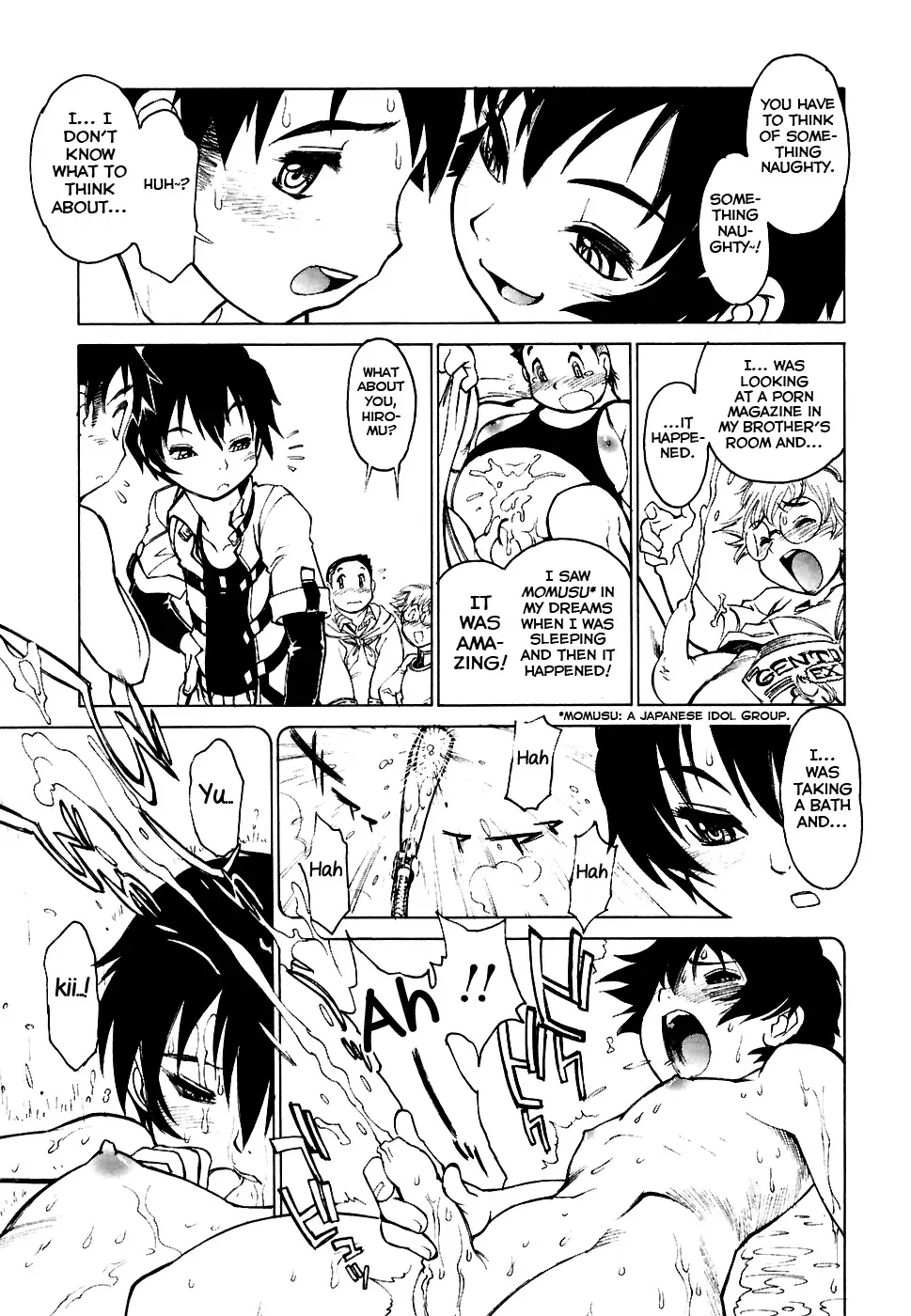 [Tanuma Yuuichirou] TOY BOY Fhentai - Page 5