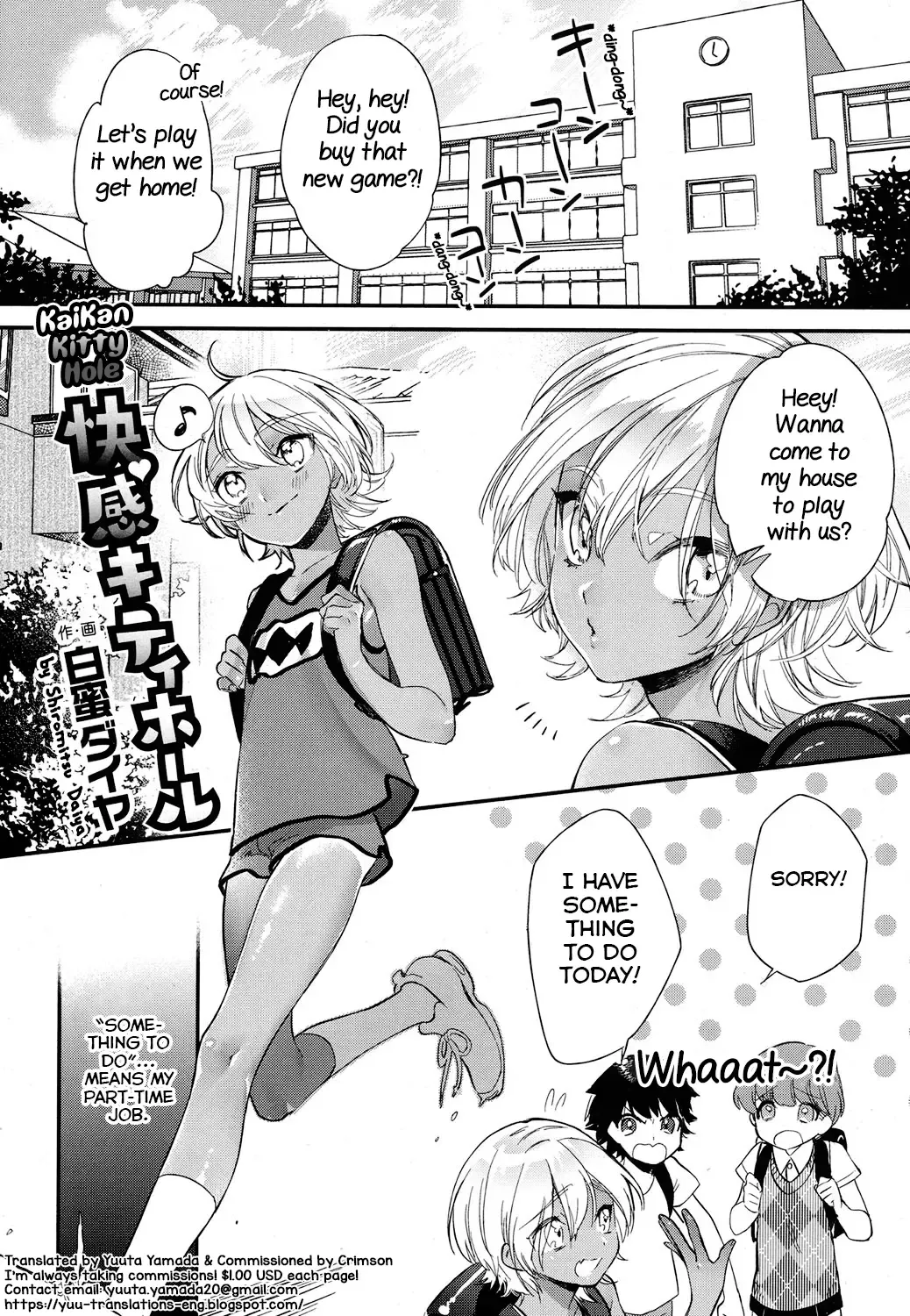 [Shiromitsu Daiya] Kaikan Kitty Hole Fhentai - Page 1