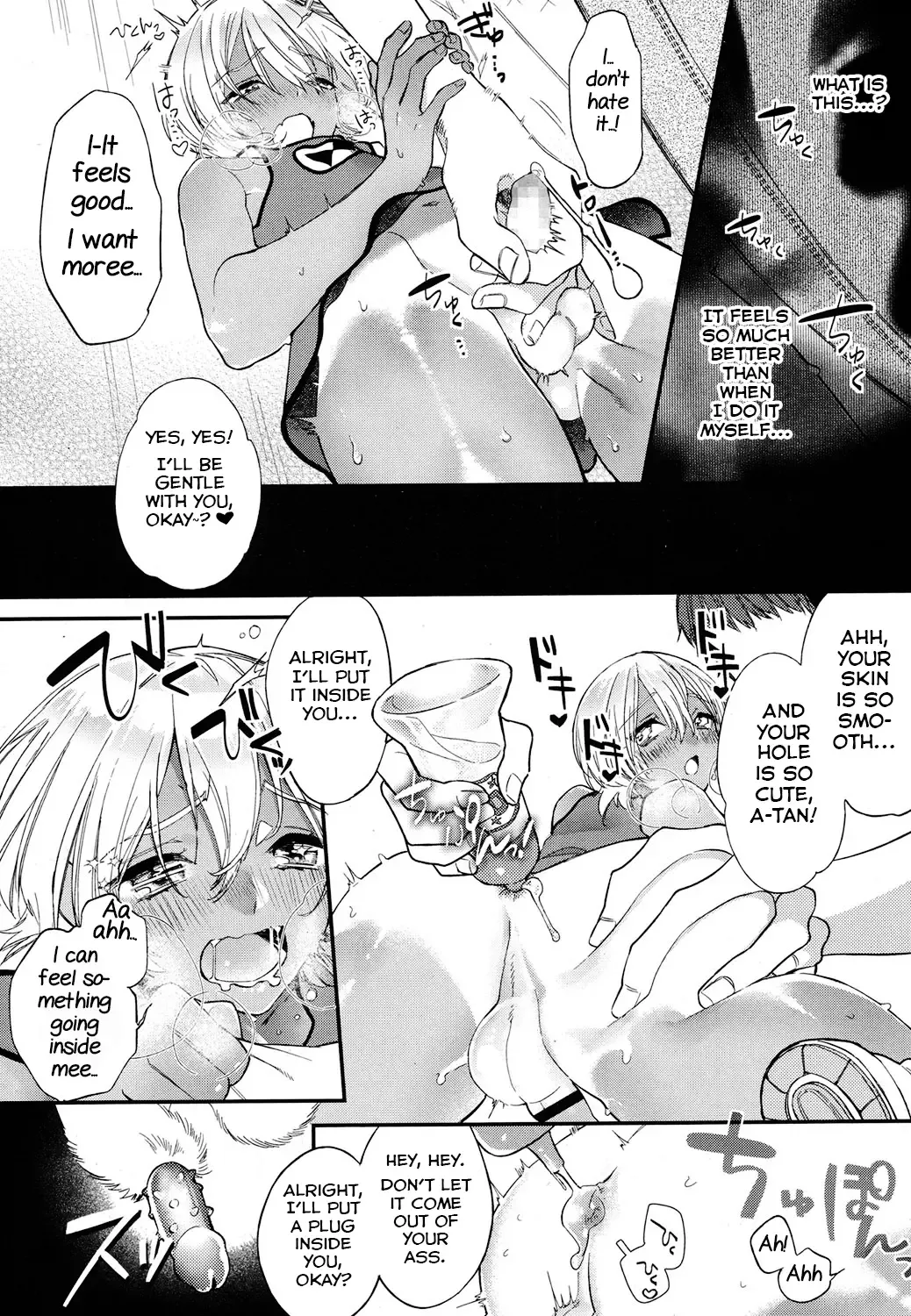 [Shiromitsu Daiya] Kaikan Kitty Hole Fhentai - Page 10
