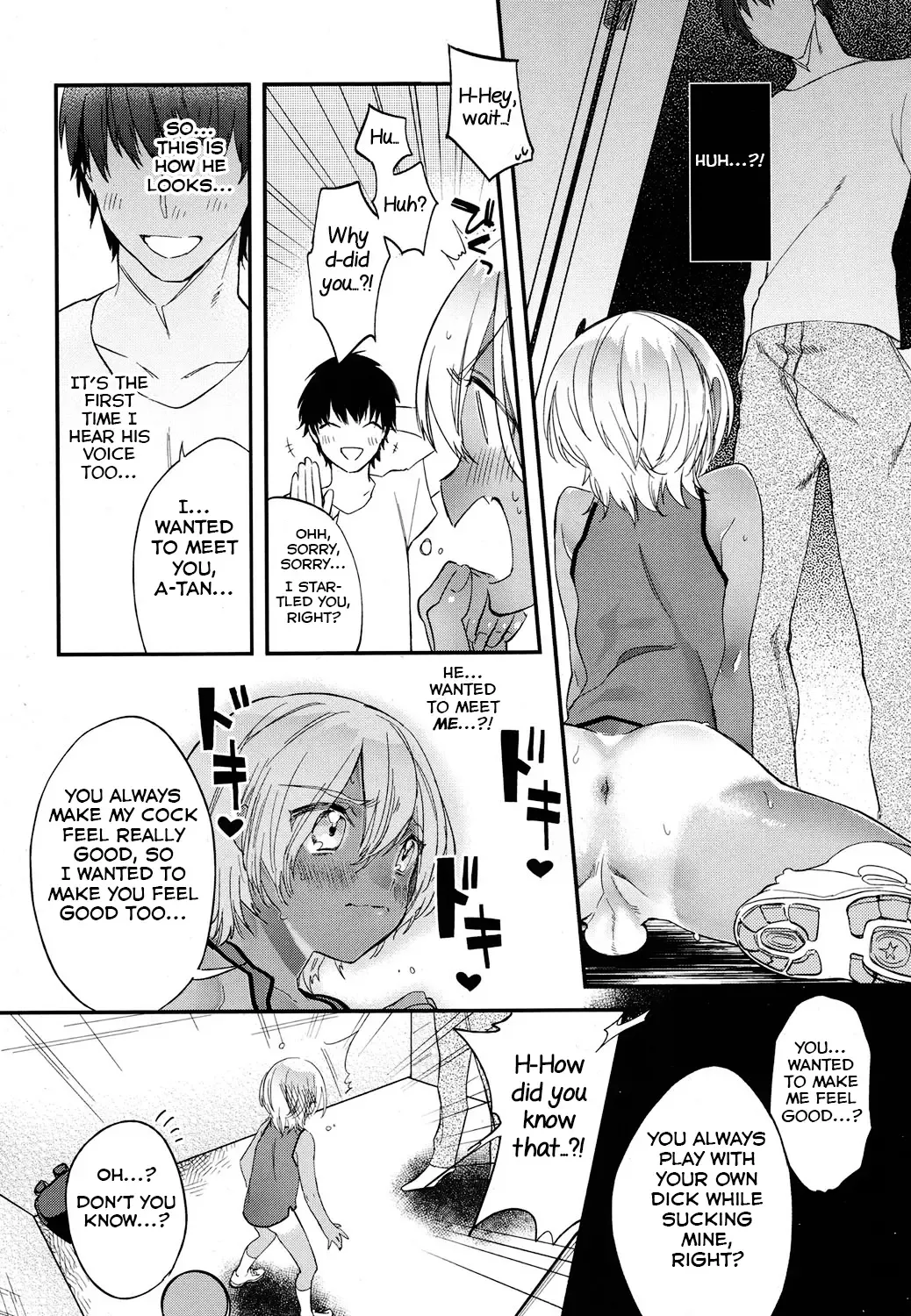 [Shiromitsu Daiya] Kaikan Kitty Hole Fhentai - Page 8