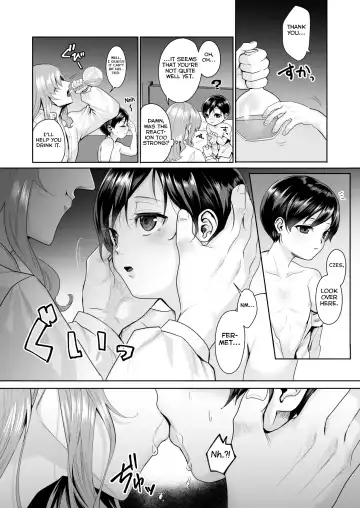 [Nangoku Zoushiba] Fushisha no Shounen to Sono Hogosha no Yuganda Seikatsu no Hanashi 3 <Kouhen> Fhentai - Page 10