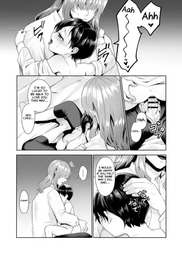 [Nangoku Zoushiba] Fushisha no Shounen to Sono Hogosha no Yuganda Seikatsu no Hanashi 3 <Kouhen> Fhentai - Page 3