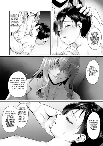 [Nangoku Zoushiba] Fushisha no Shounen to Sono Hogosha no Yuganda Seikatsu no Hanashi 3 <Kouhen> Fhentai - Page 4