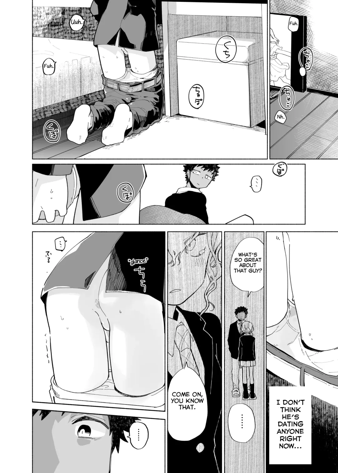 [Ocha] Yokodori Custard Fhentai - Page 11