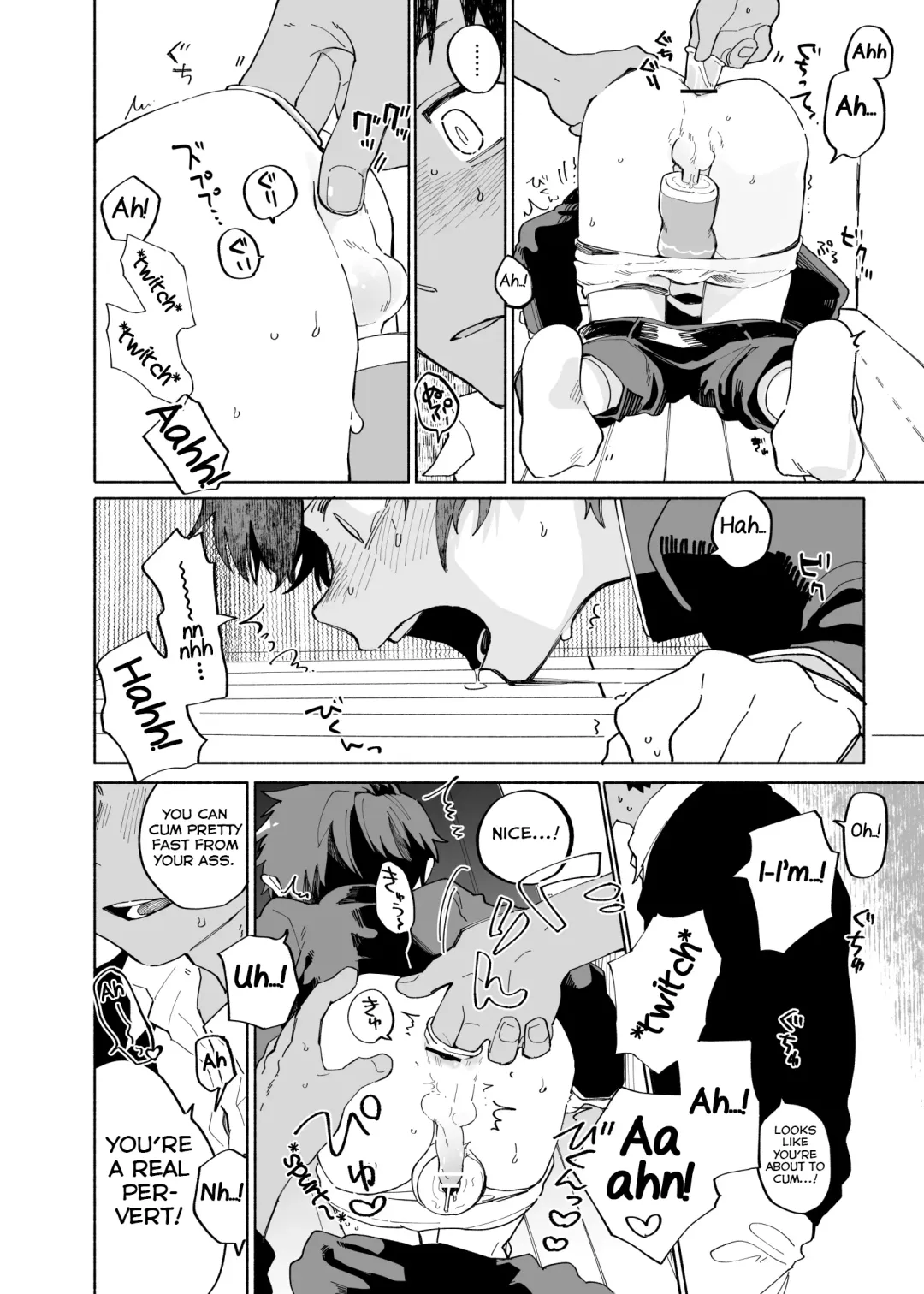 [Ocha] Yokodori Custard Fhentai - Page 15
