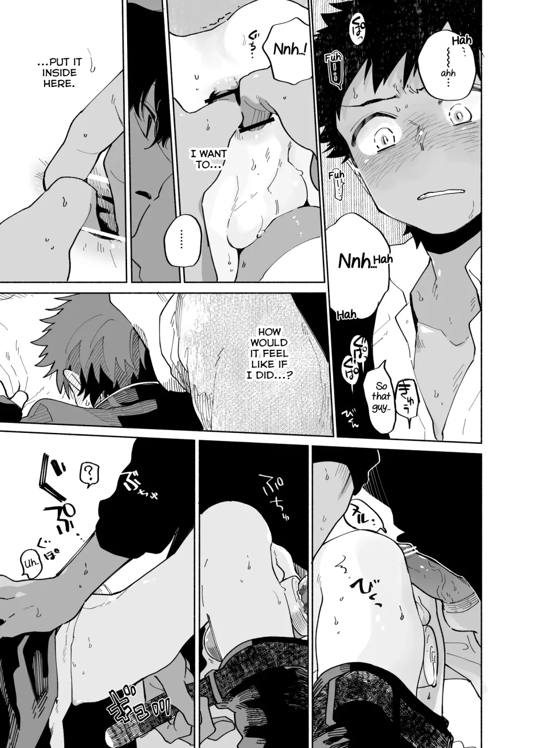 [Ocha] Yokodori Custard Fhentai - Page 18