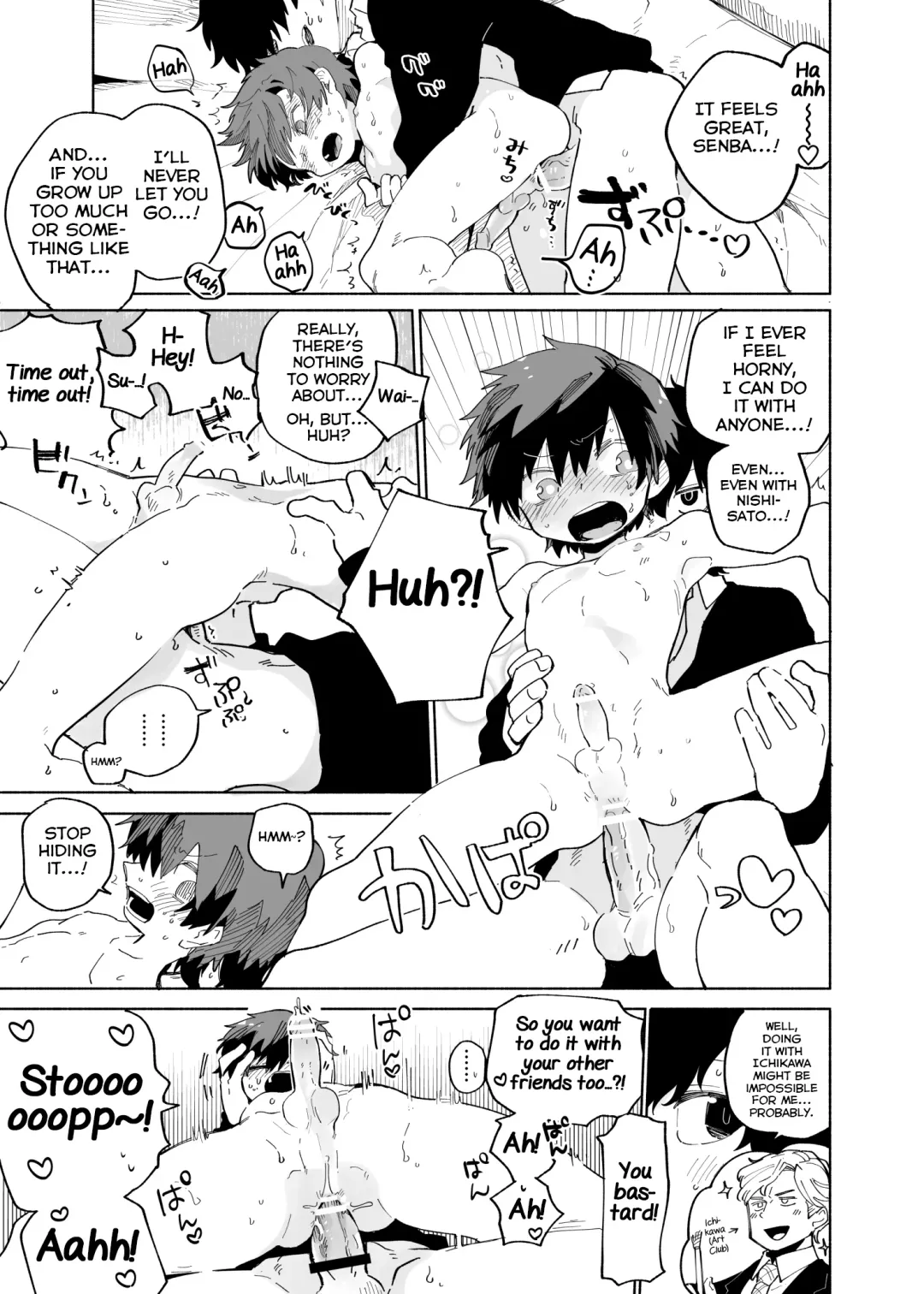 [Ocha] Yokodori Custard Fhentai - Page 26