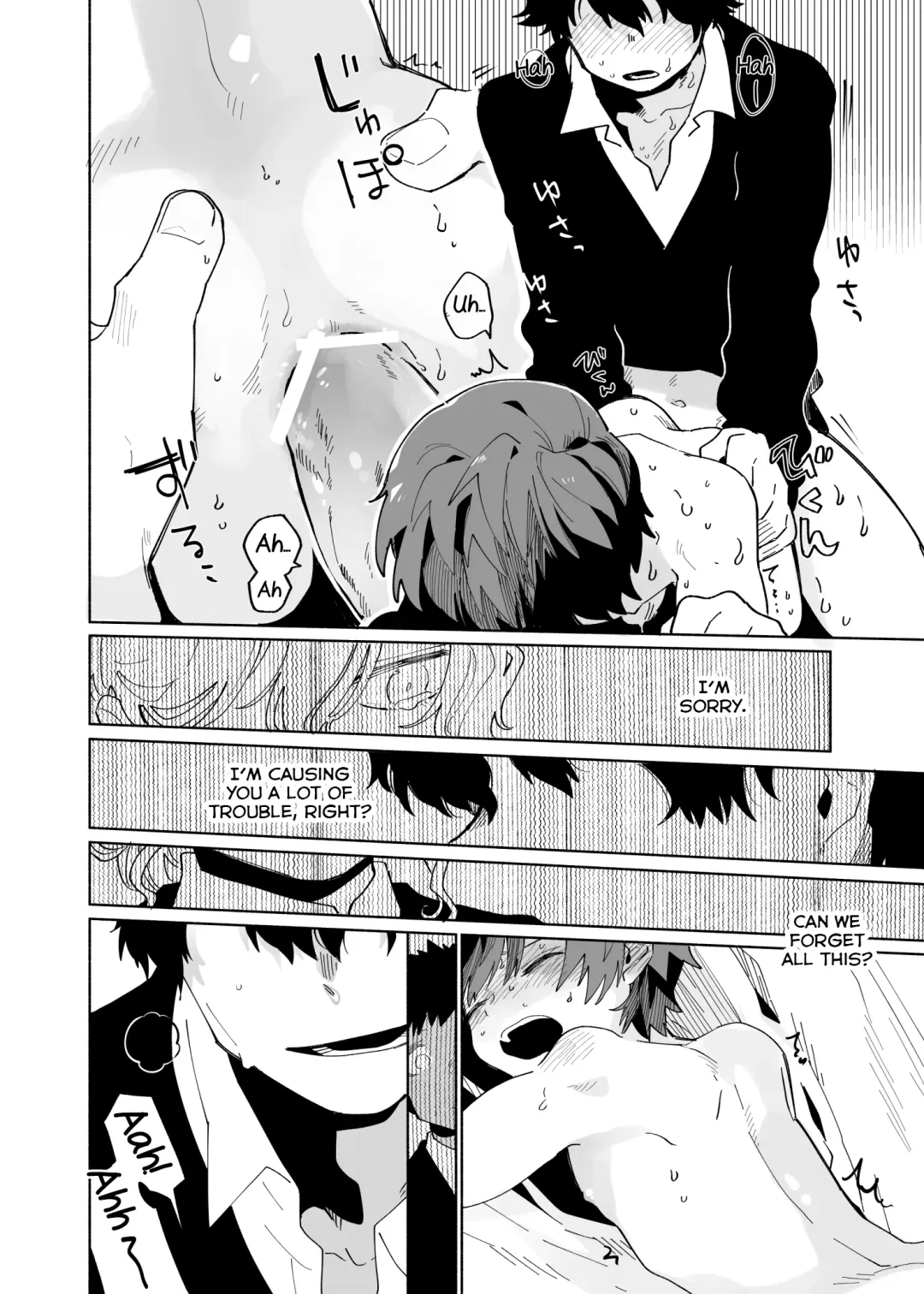 [Ocha] Yokodori Custard Fhentai - Page 29