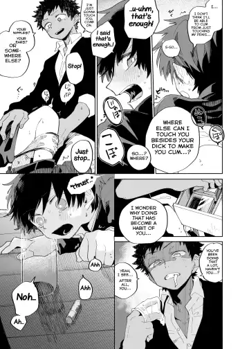 [Ocha] Yokodori Custard Fhentai - Page 14