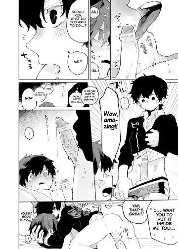 [Ocha] Yokodori Custard Fhentai - Page 25