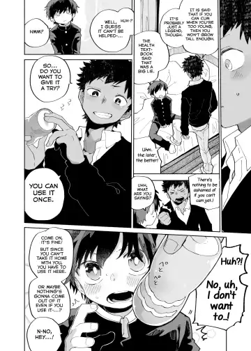[Ocha] Yokodori Custard Fhentai - Page 9
