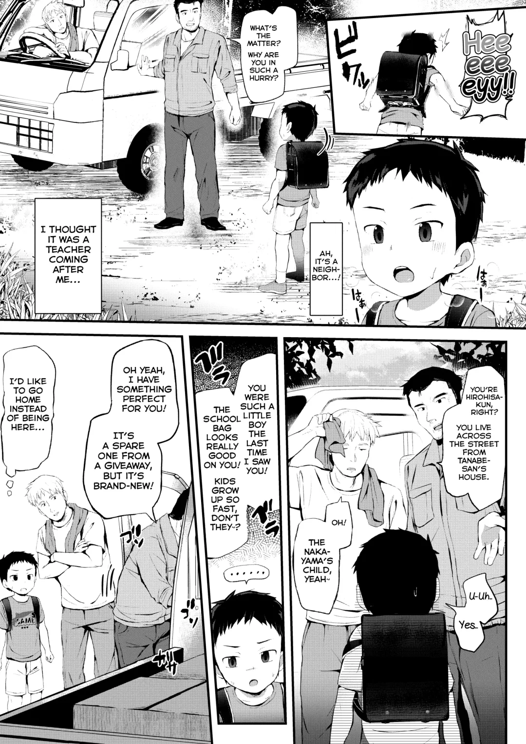 [Donburako] Noroware Hirohisa-kun ~Gekou-hen~ Fhentai - Page 5