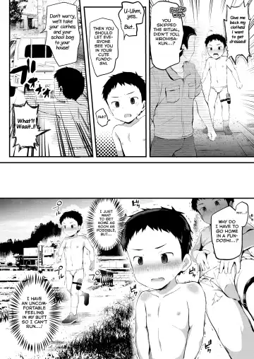 [Donburako] Noroware Hirohisa-kun ~Gekou-hen~ Fhentai - Page 16