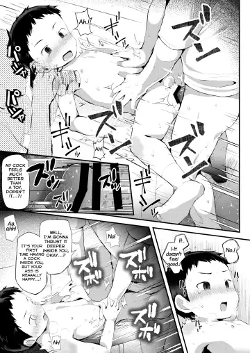 [Donburako] Noroware Hirohisa-kun ~Gekou-hen~ Fhentai - Page 29