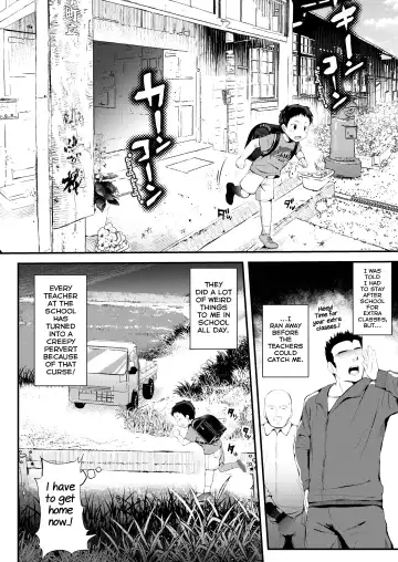 [Donburako] Noroware Hirohisa-kun ~Gekou-hen~ Fhentai - Page 4