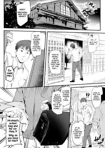 [Donburako] Noroware Hirohisa-kun ~Gekou-hen~ Fhentai - Page 42