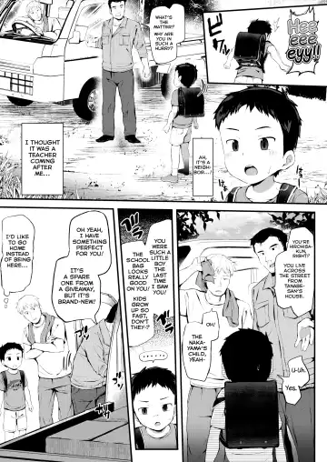 [Donburako] Noroware Hirohisa-kun ~Gekou-hen~ Fhentai - Page 5