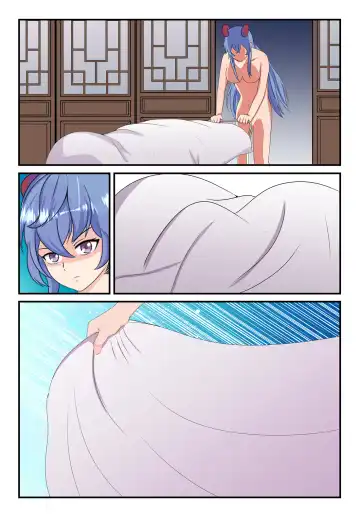 [Fyxfd] 原神全明星第3部【反抗篇】 Fhentai - Page 7