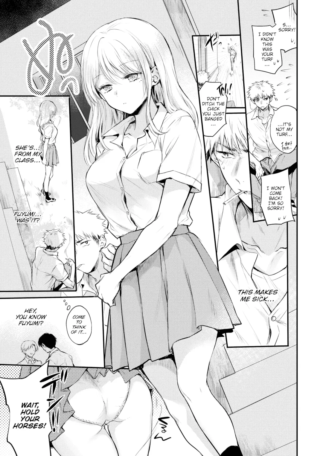 [Hinahara Emi] Fuyumi-san & Iijima-kun Fhentai - Page 3