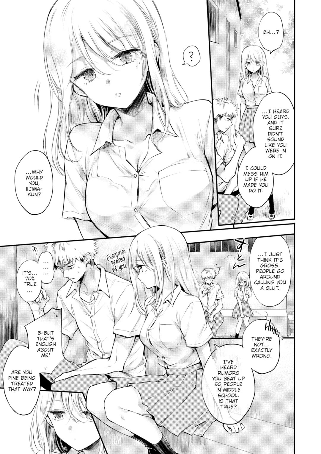 [Hinahara Emi] Fuyumi-san & Iijima-kun Fhentai - Page 5
