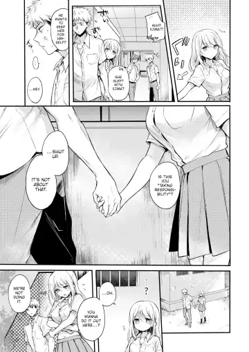 [Hinahara Emi] Fuyumi-san & Iijima-kun Fhentai - Page 23