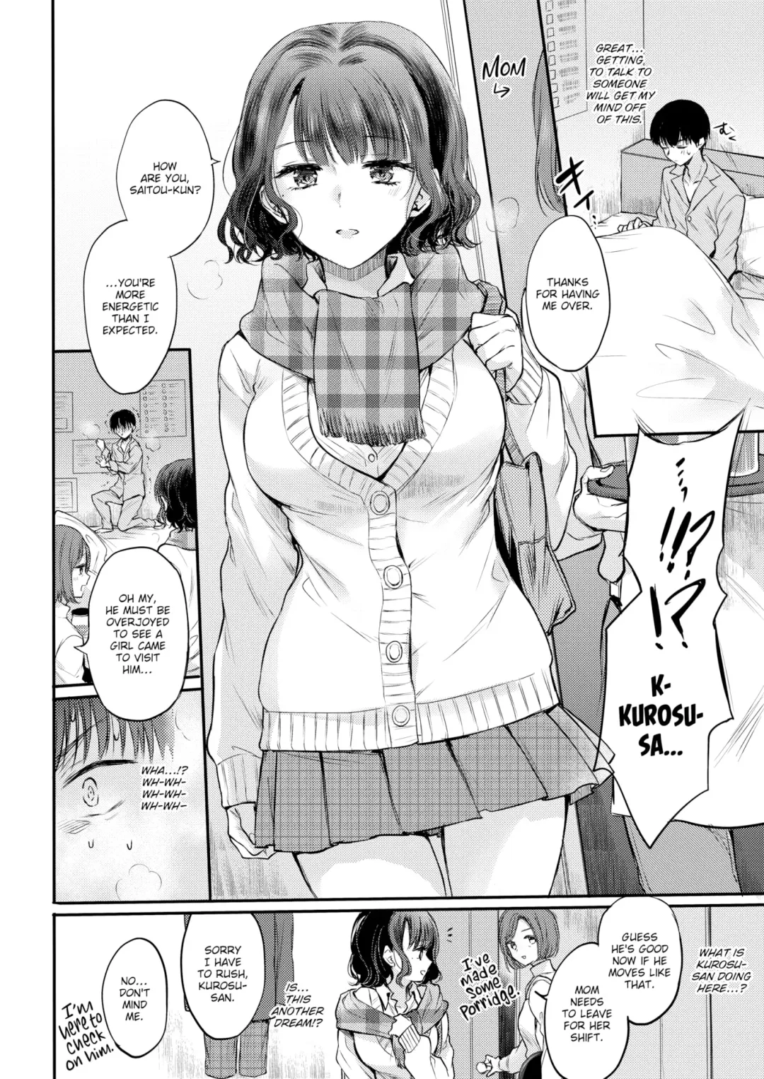 [Hinahara Emi] Dreamy Sentimentality Fhentai - Page 4
