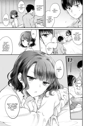 [Hinahara Emi] Dreamy Sentimentality Fhentai - Page 7