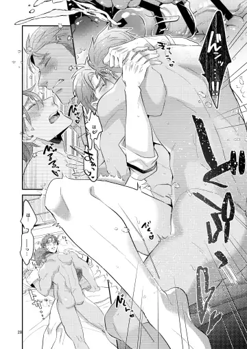 [Zenosuke] Aishite nante, Nai keredo. Fhentai - Page 27