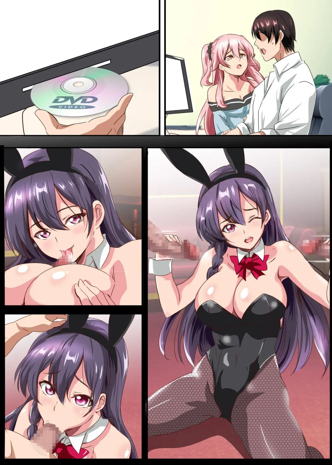 [Washizuka Sho] Bitch Oyako no Omocha ni Natta Ore ~Hentai Dosukebe Oyako ni Mainichi Hamerarete Dashimakuru Seikatsu~ Fhentai - Page 31