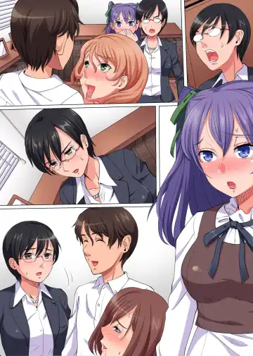 Ayatsurime de Gikazuku Harem ~Bomai to Haha no Shinyuu to Obasan to Boku to no Yuganda Kankei~ Fhentai - Page 44