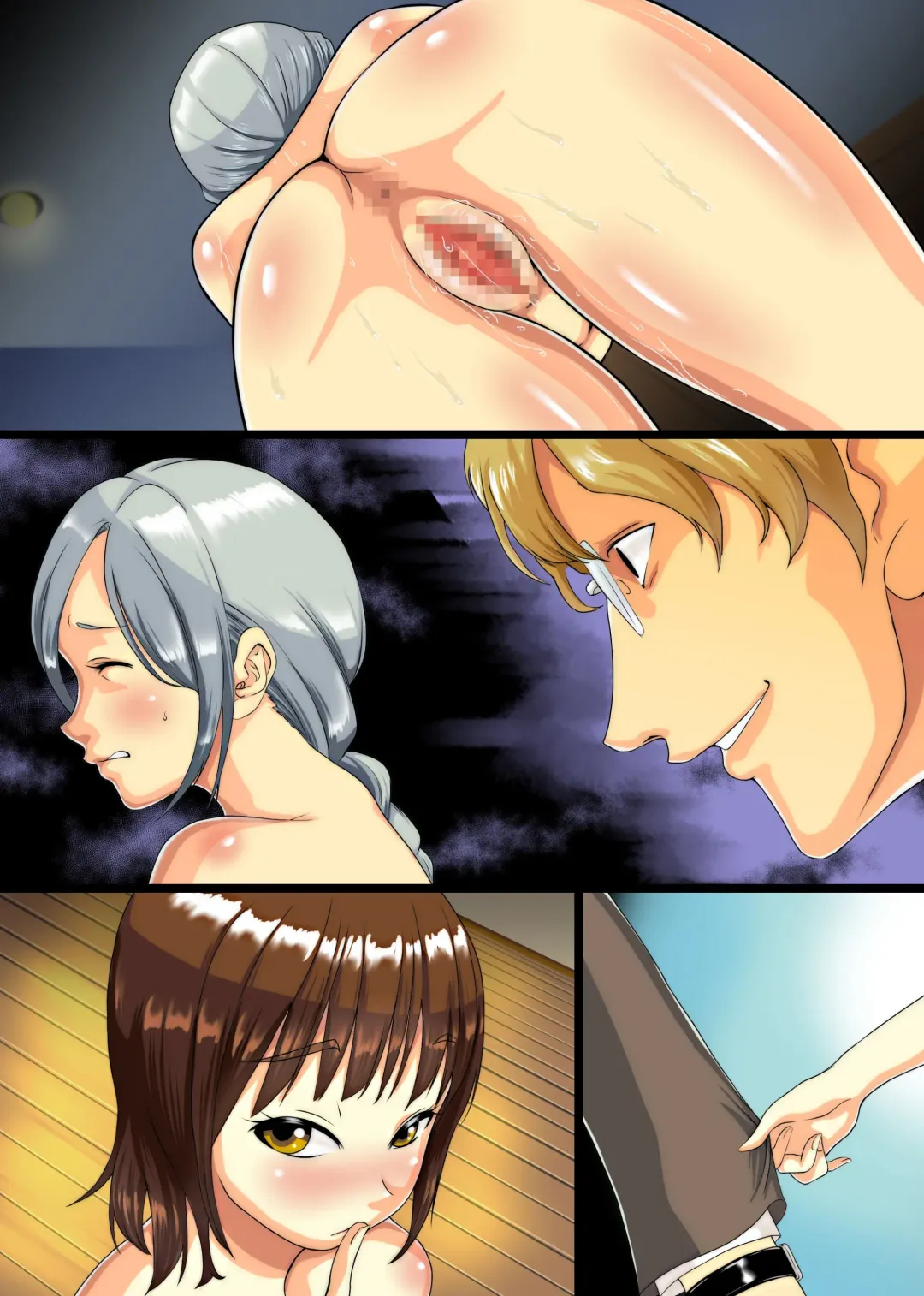 Okasareru Kyonyuu Miboujin Tsuma ~Watashi to Musume wa Ushiro no Ana Made Ano Otoko ni Ubawareta~ Fhentai - Page 43