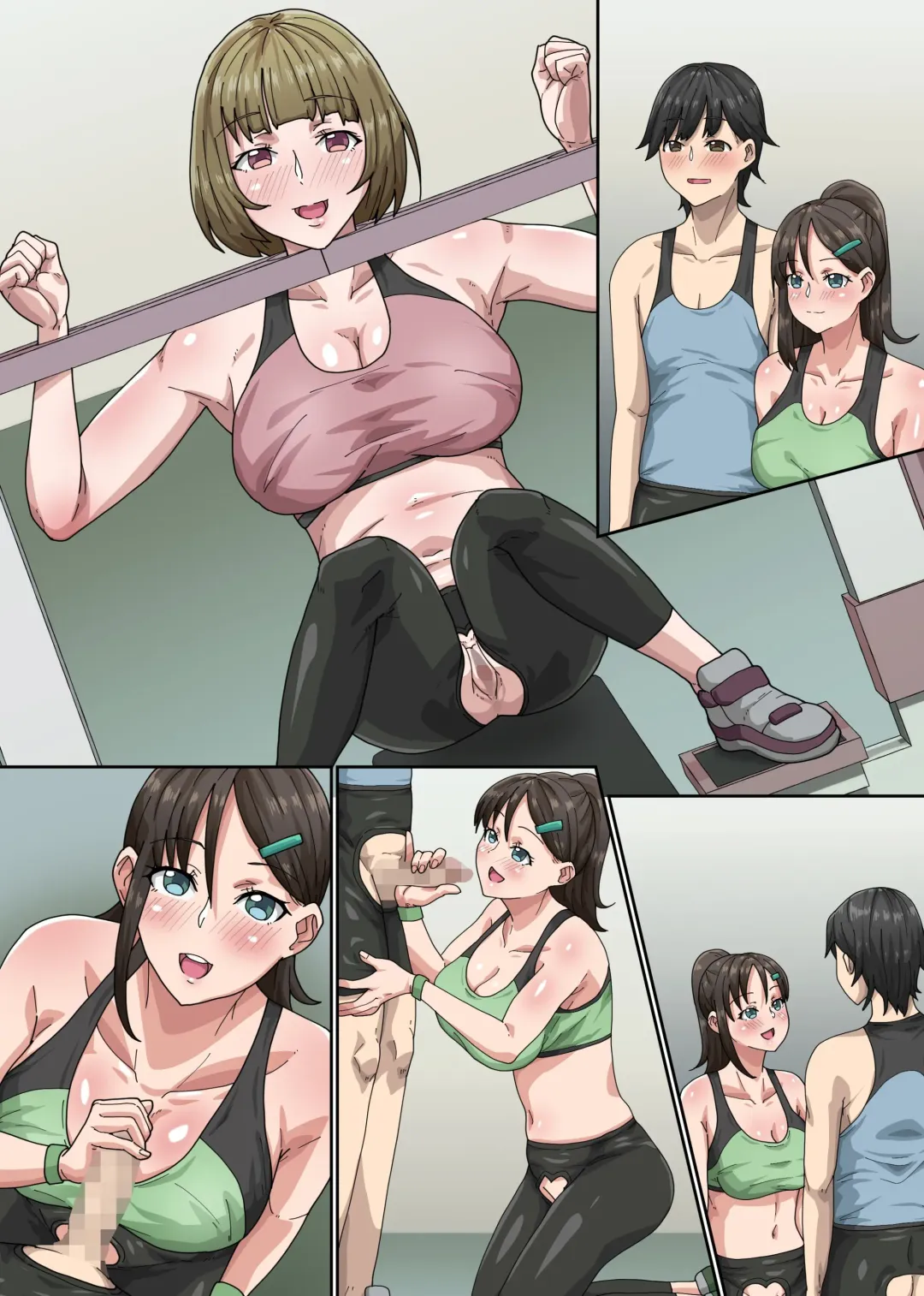 Bijin Trainer to Shasei Lesson! Ero Body ni Namadashisuru Dake no Koshiburi PakoPako Moutokkun Fhentai - Page 31