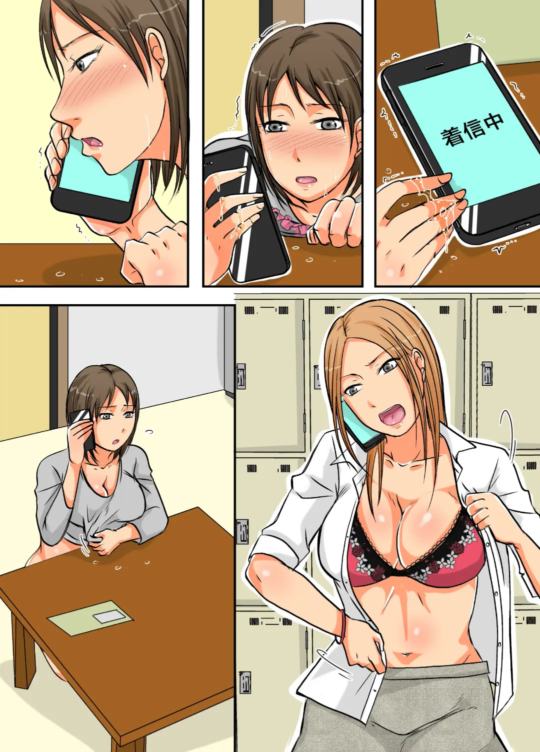 [Kurogane Satsuki] Netorare Ochizuma ~Taninbou de Icchau Bitch Hitozuma~ Fhentai - Page 29