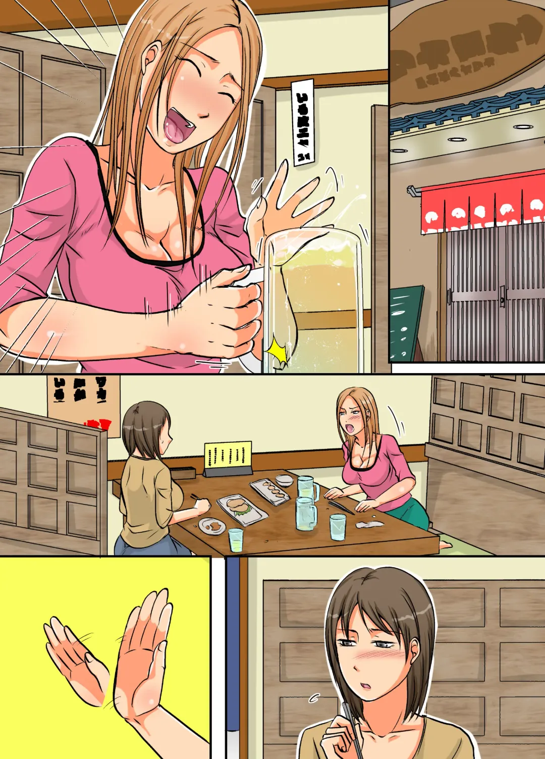 [Kurogane Satsuki] Netorare Ochizuma ~Taninbou de Icchau Bitch Hitozuma~ Fhentai - Page 30