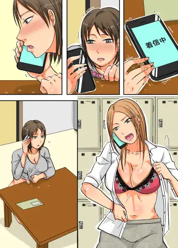 [Kurogane Satsuki] Netorare Ochizuma ~Taninbou de Icchau Bitch Hitozuma~ Fhentai - Page 29