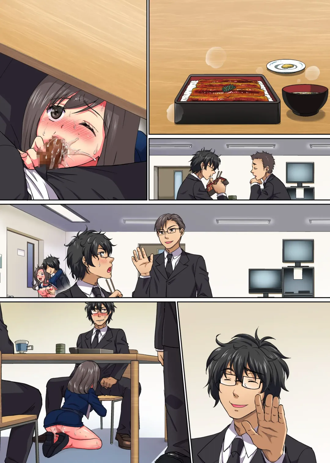 Moto Doutei Neet no Ore ga Shojo ni Nakadashite Tanetsukesuru Dake de Elite ni Natta Hanashi Fhentai - Page 42