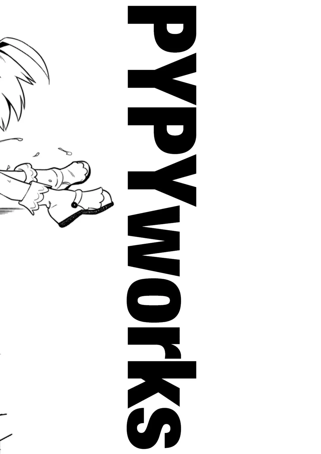 [Syamonabe] C97 Rakugaki Bon Fhentai - Page 10