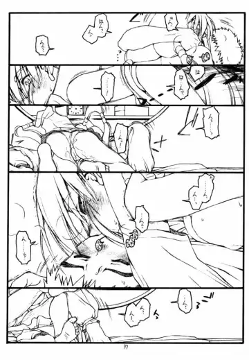 [Rit.] Ima ga Shun! 2 no Ni Fhentai - Page 16