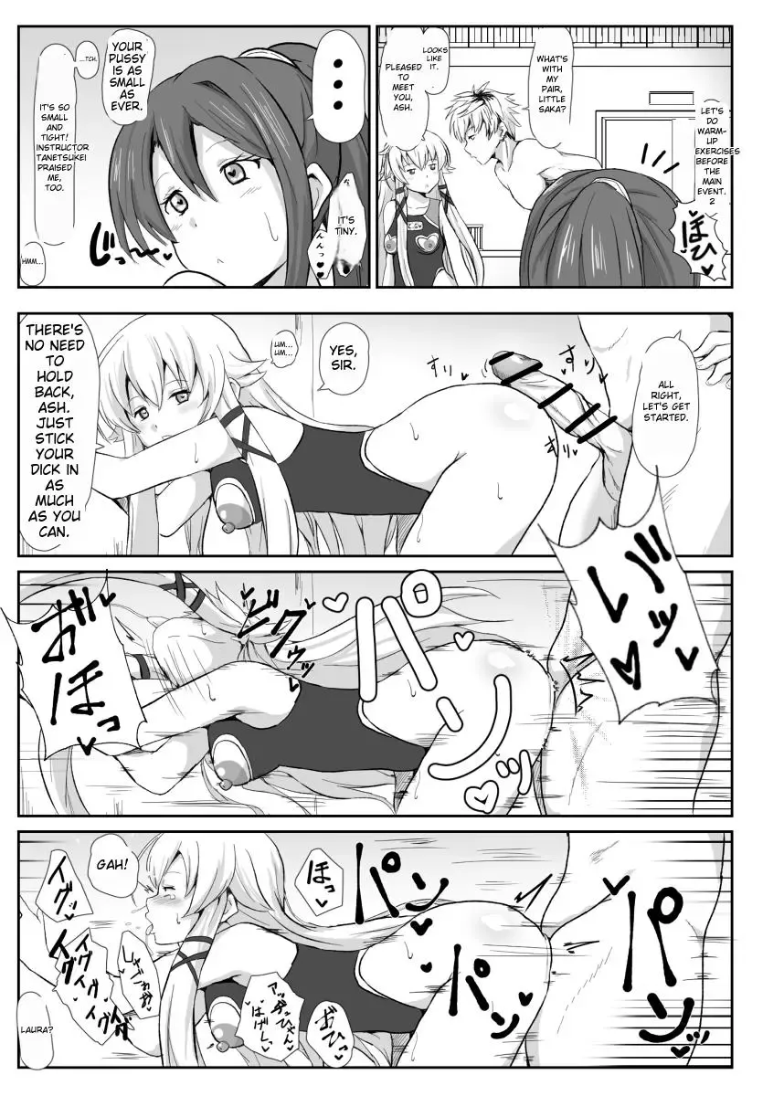 [Sanatuki] NTR Hypnosis Academy Fhentai - Page 10