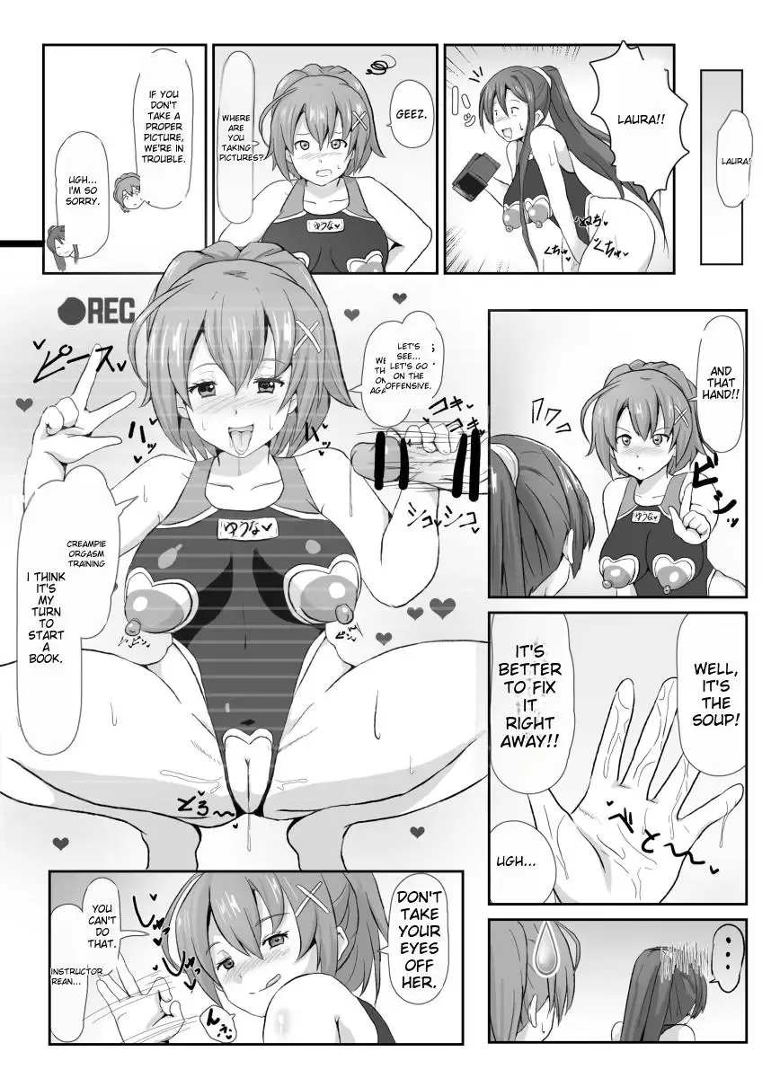 [Sanatuki] NTR Hypnosis Academy Fhentai - Page 11