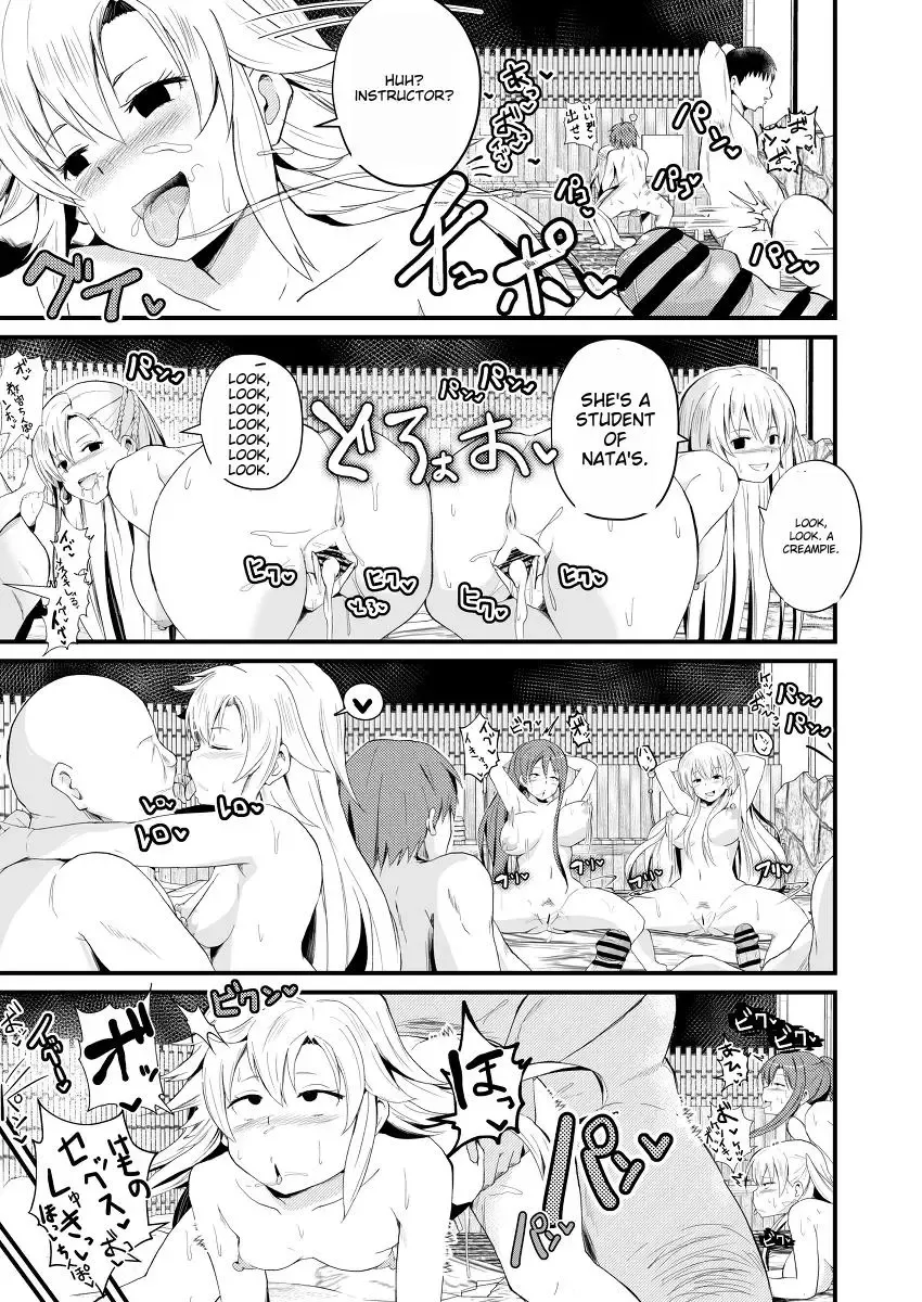 [Sanatuki] NTR Hypnosis Academy Fhentai - Page 41