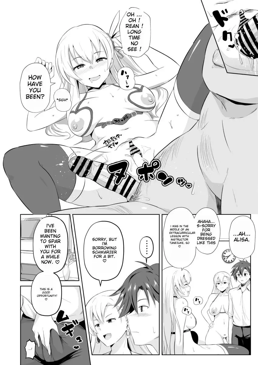 [Sanatuki] NTR Hypnosis Academy Fhentai - Page 44