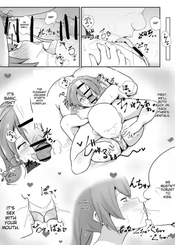 [Sanatuki] NTR Hypnosis Academy Fhentai - Page 12